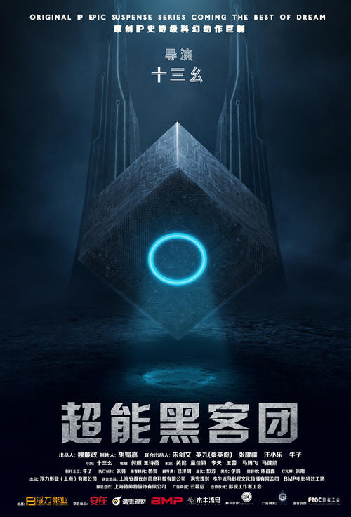 玛丽伍德大学教育部留服认证